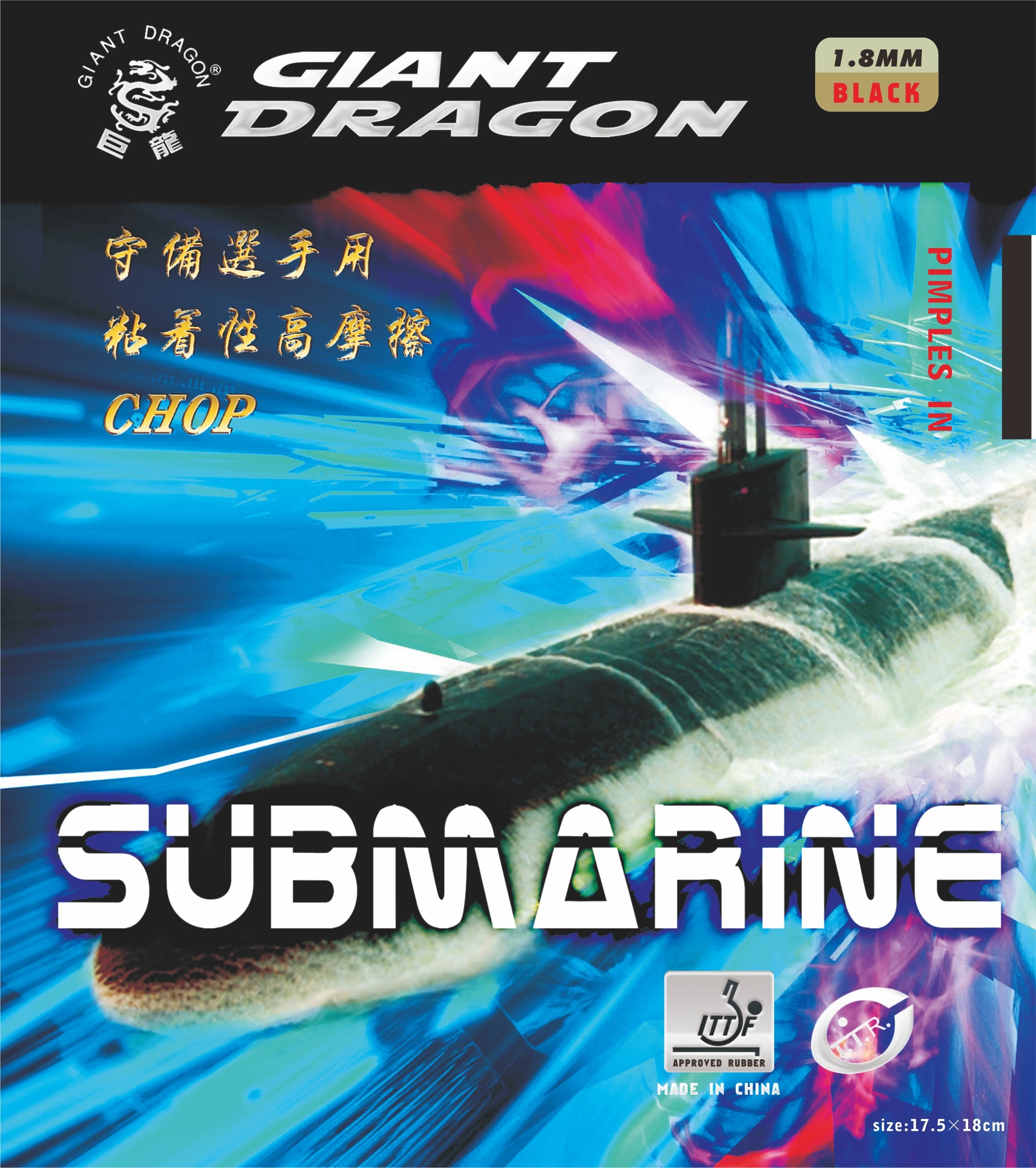 Couverture Submarine Raquette Ping-Pong Noir